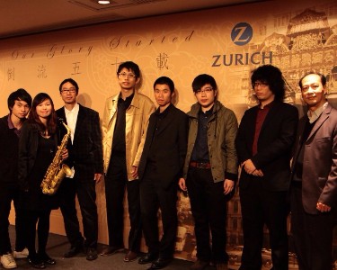 A very old one! Zurich Annual Dinner 2010 (or 2009?)