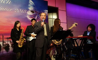 Wedding Band Johnson